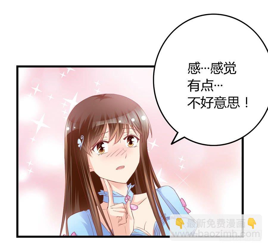 第一百零一话-第106话