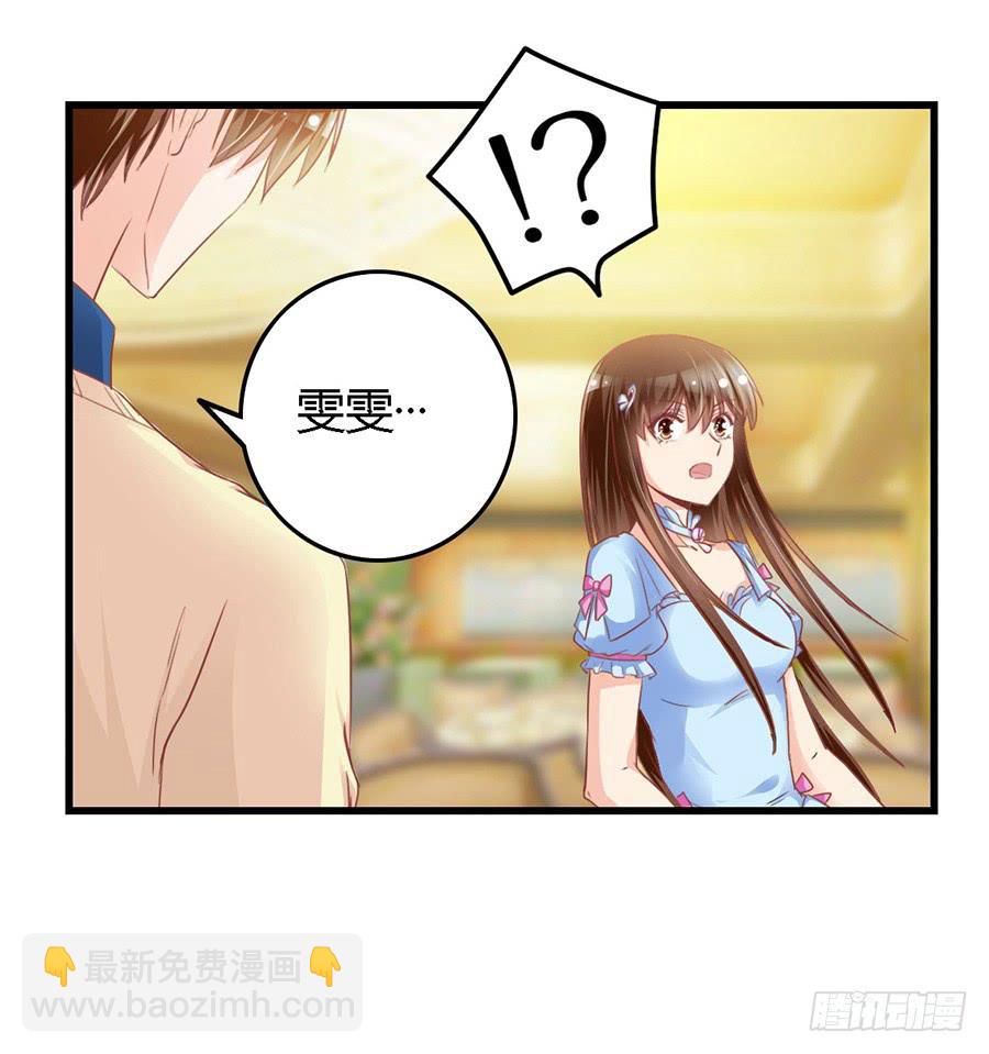第一百零一话-第106话