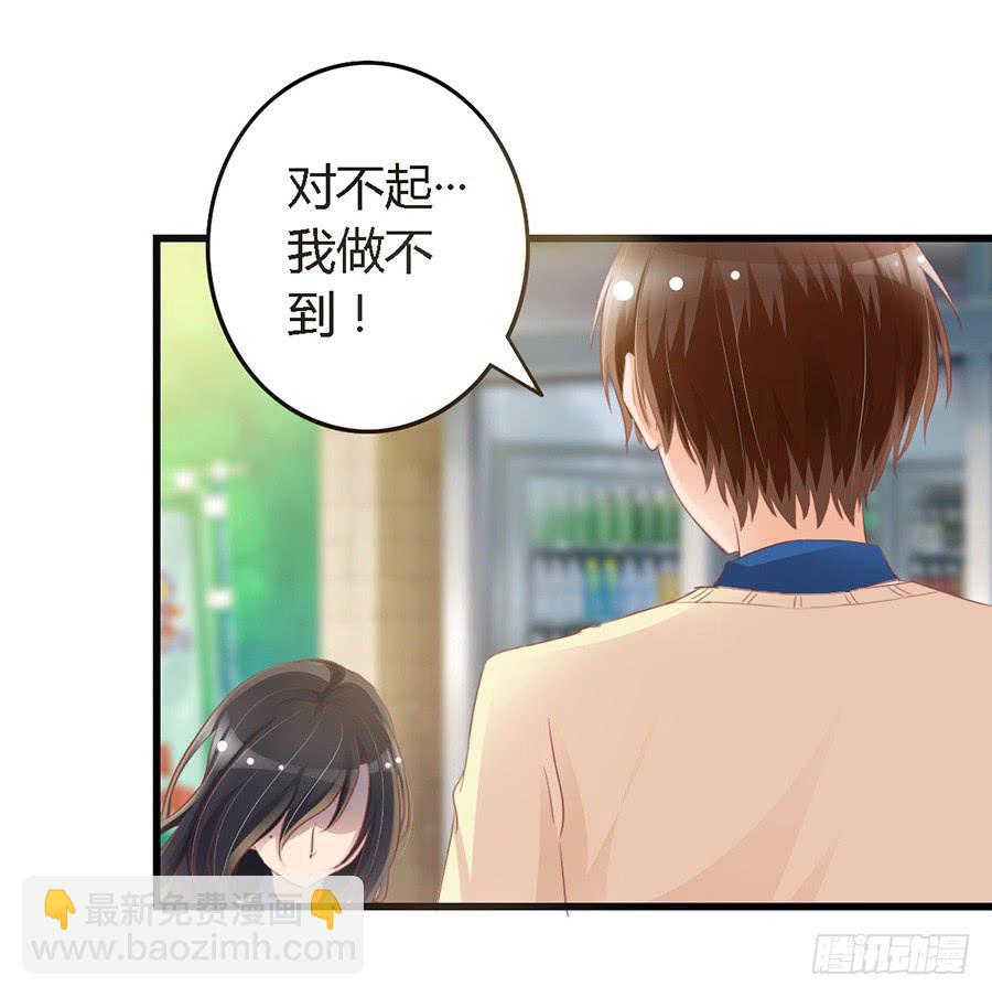 第一百零一话-第106话