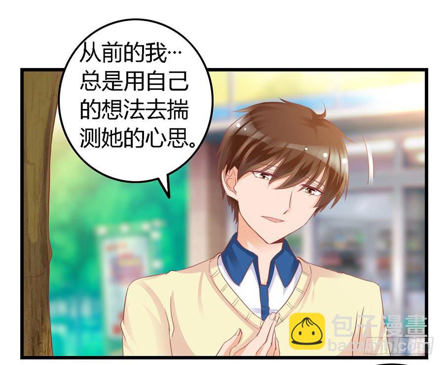 第一百零一话-第106话