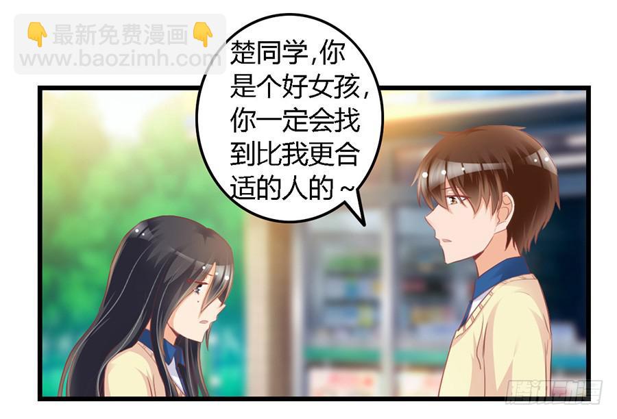 第一百零一话-第106话