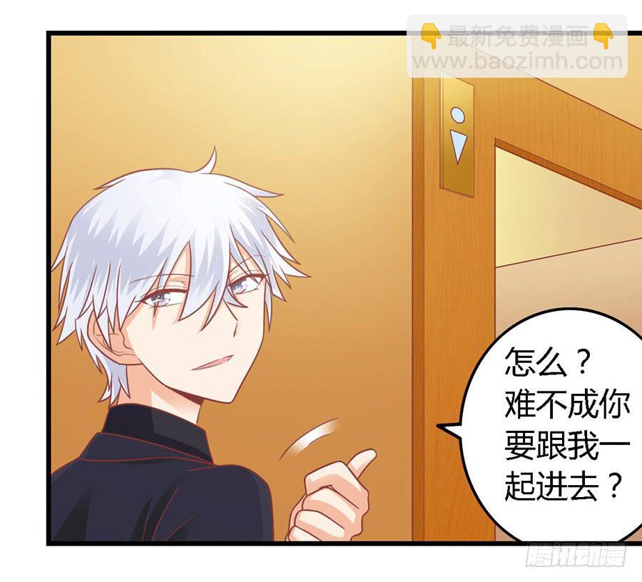 第一百零三话-第108话