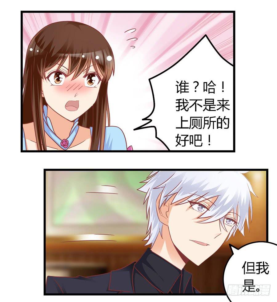第一百零三话-第108话
