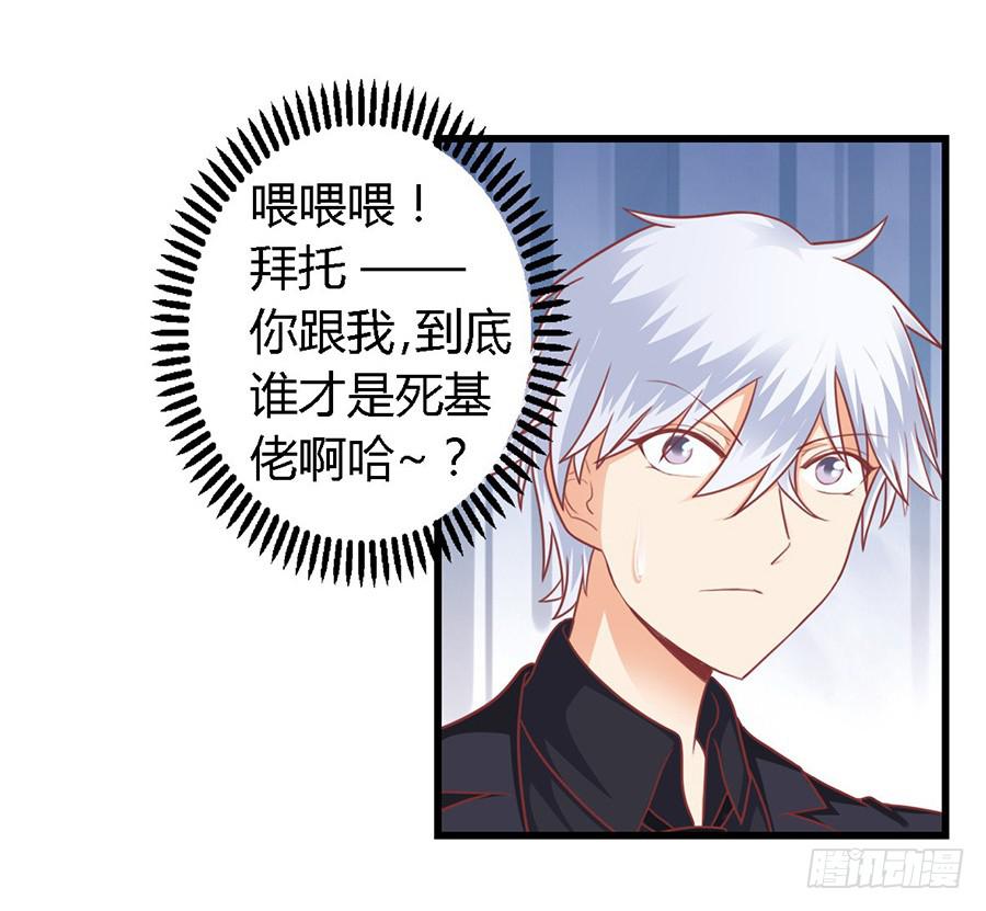 第一百零三话-第108话