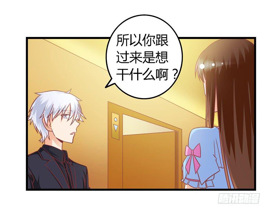 第一百零三话-第108话