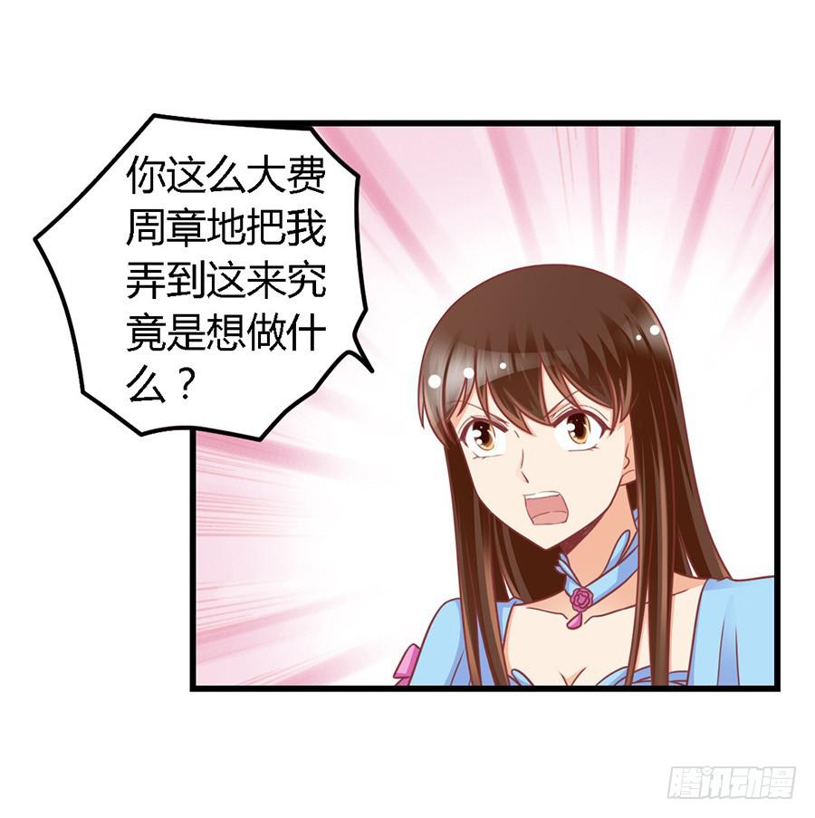 第一百零三话-第108话