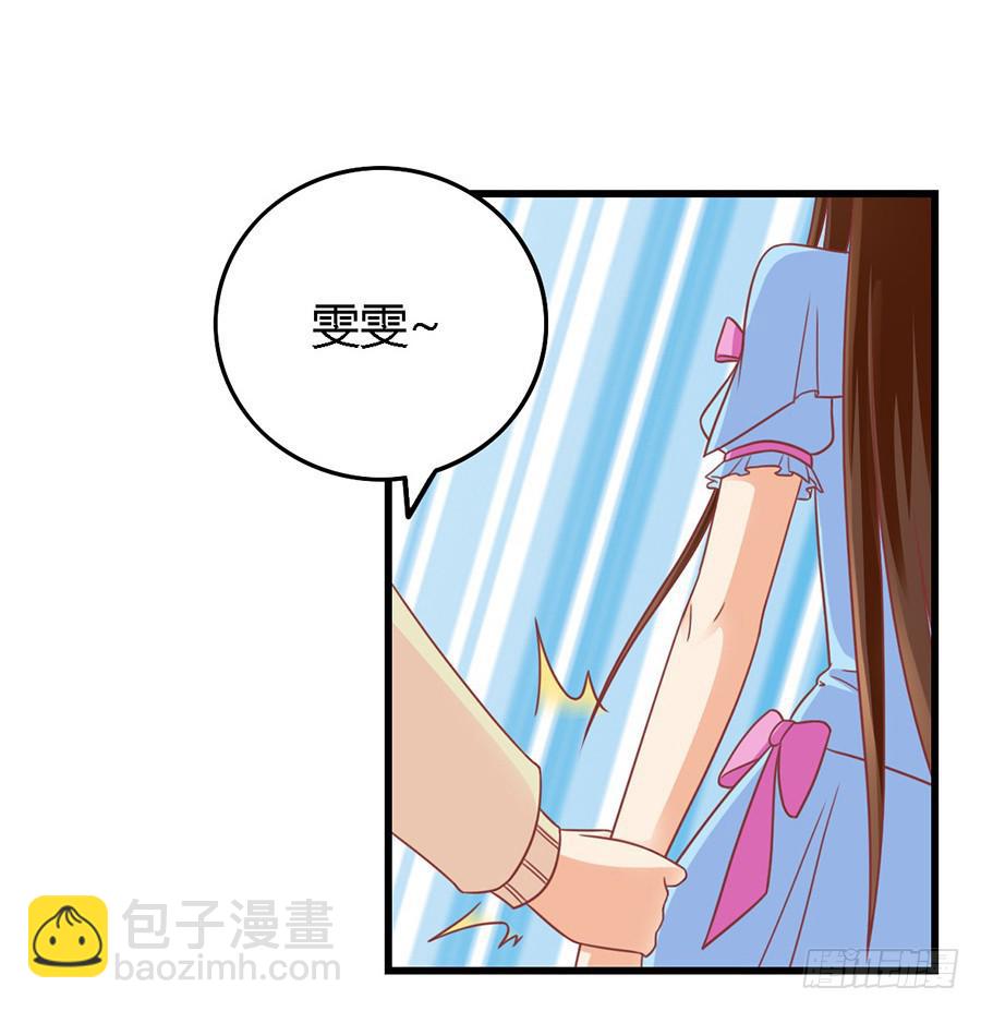 第一百零三话-第108话