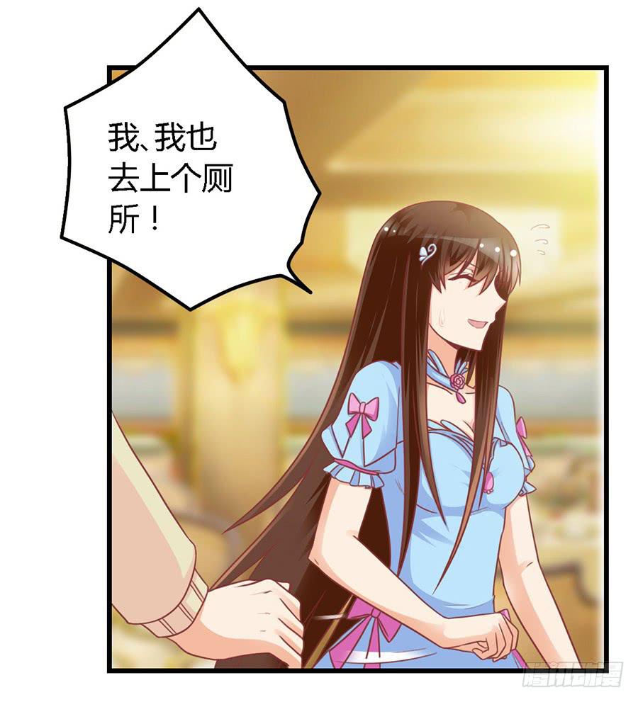 第一百零三话-第108话