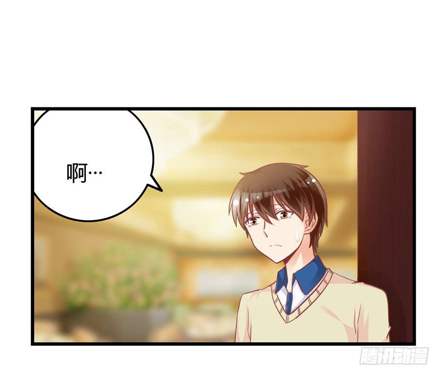 第一百零三话-第108话