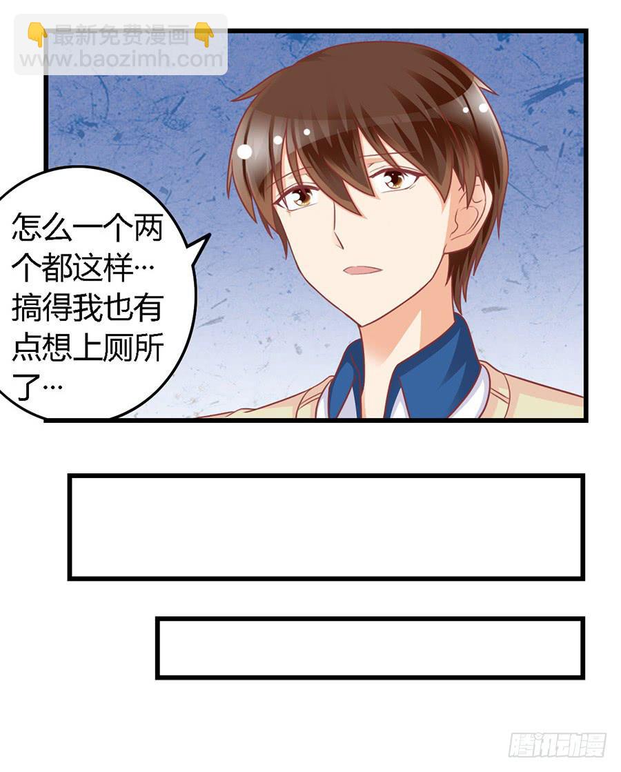 第一百零三话-第108话