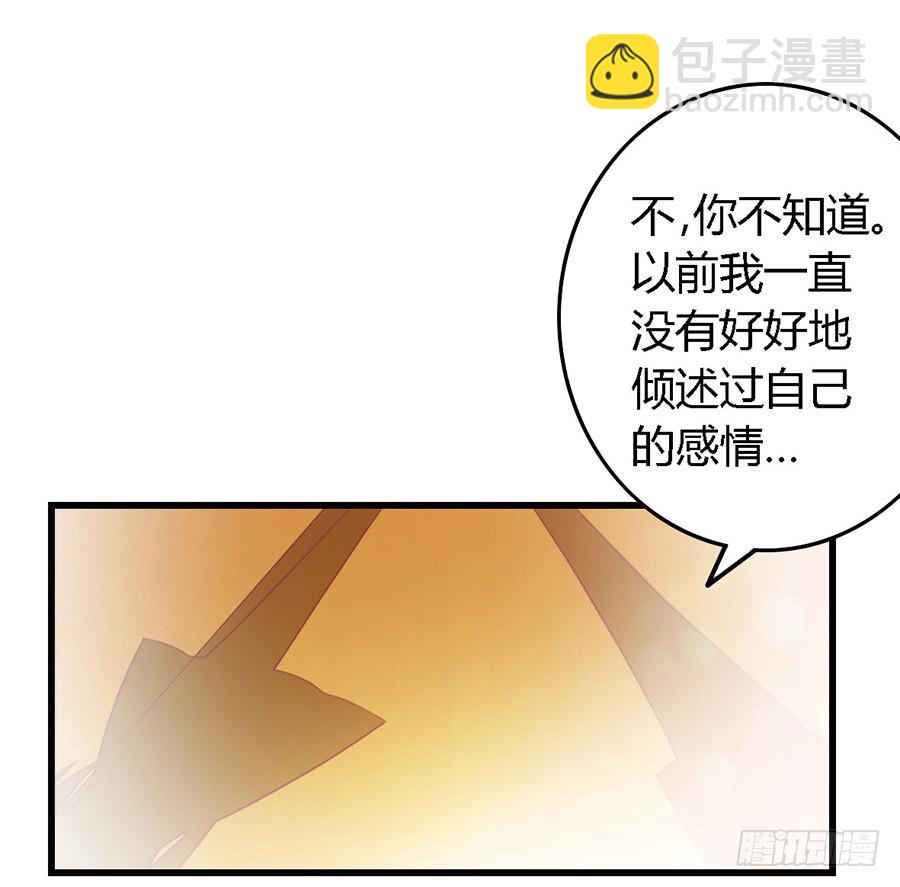 第一百零五话-第110话