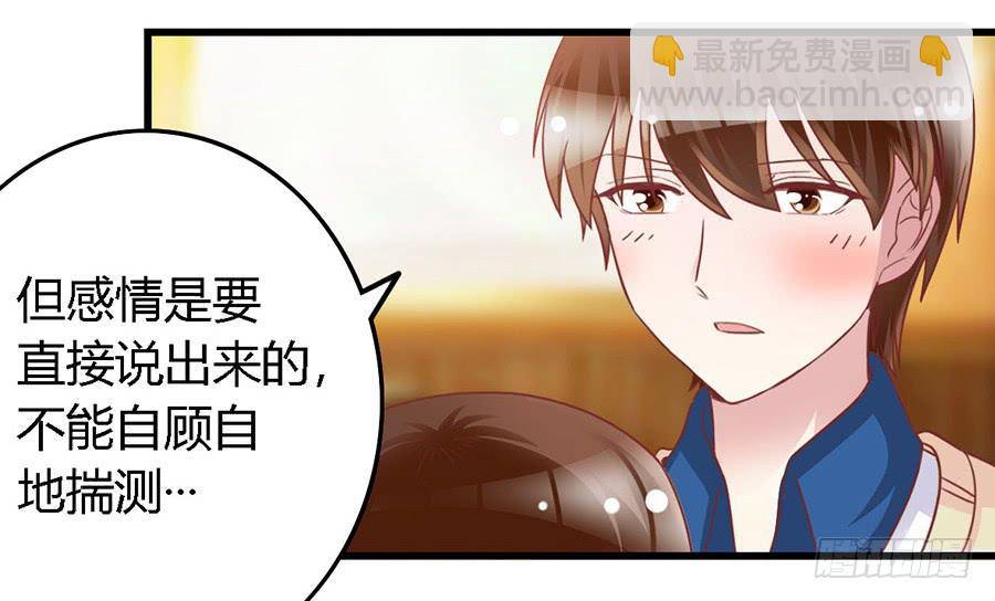第一百零五话-第110话
