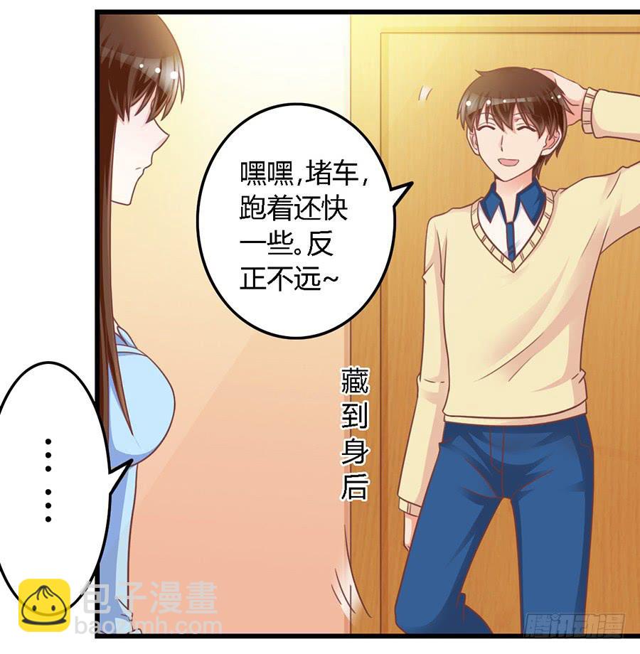 第一百零五话-第110话