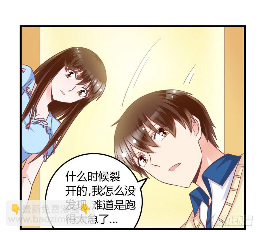 第一百零五话-第110话