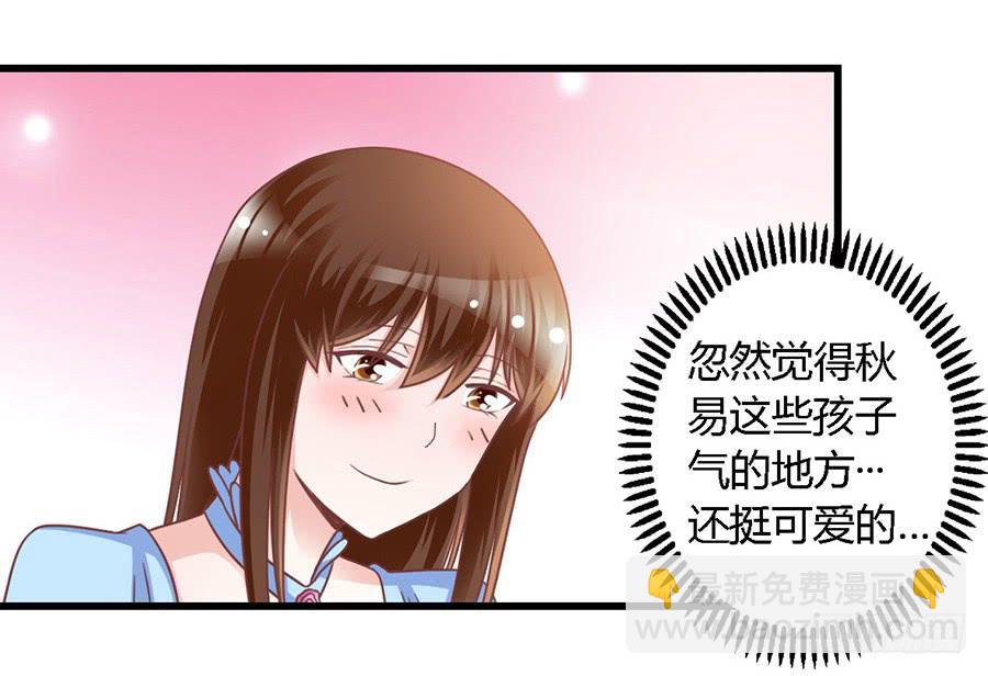 第一百零五话-第110话