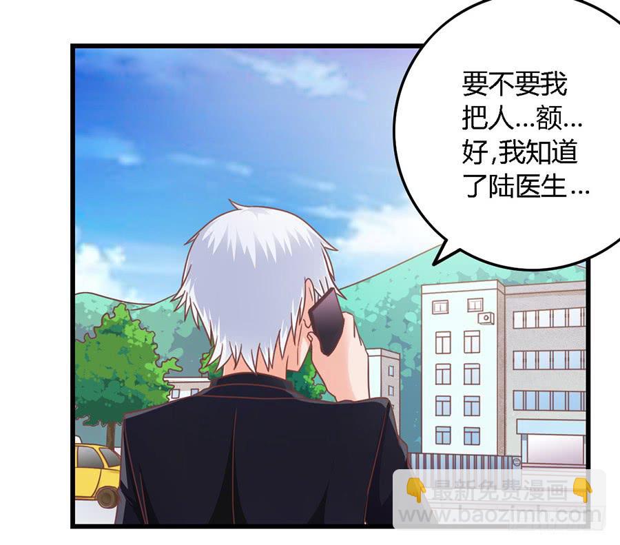 第一百零五话-第110话