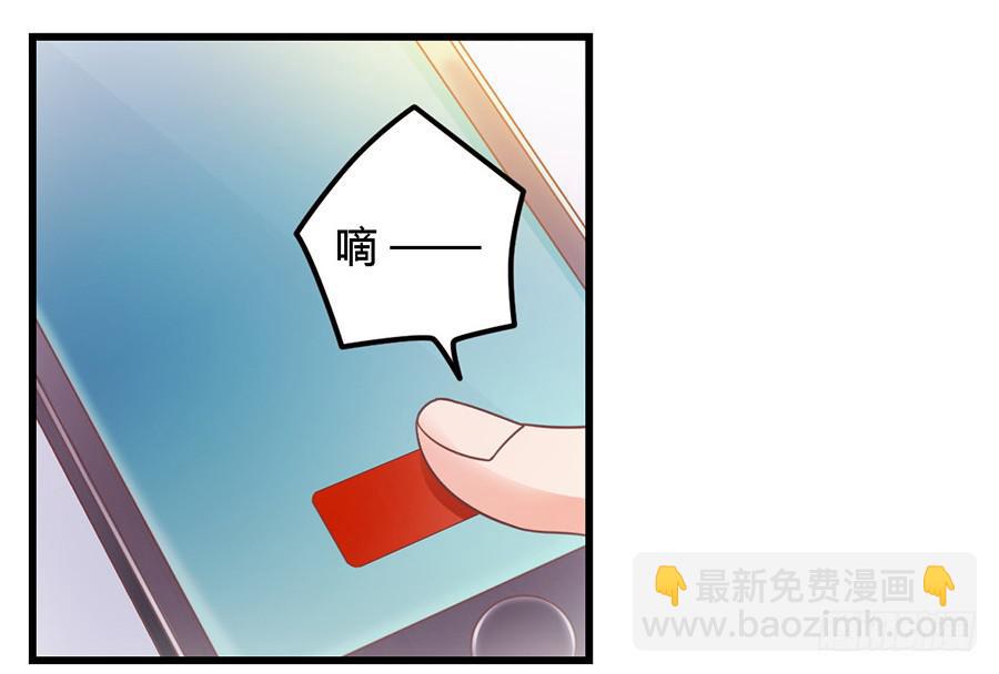 第一百零五话-第110话