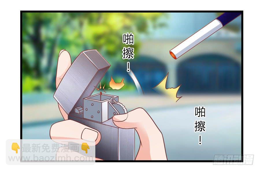第一百零五话-第110话