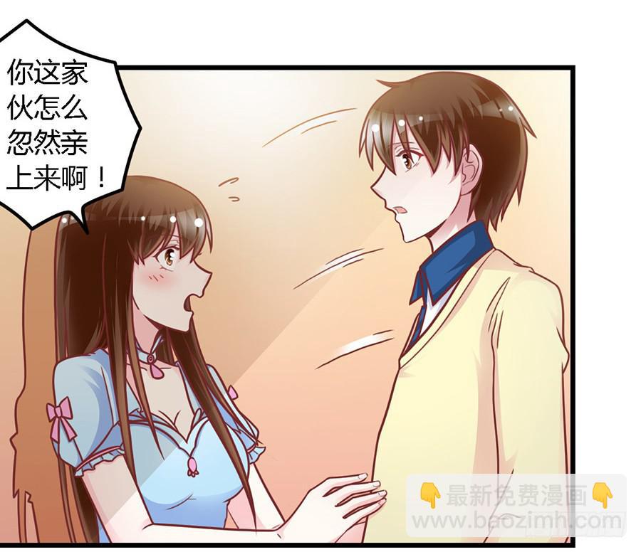 第一百零五话-第110话