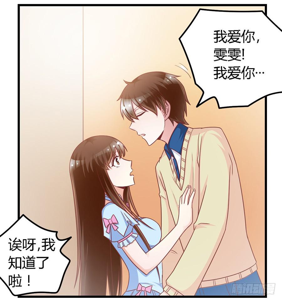 第一百零五话-第110话
