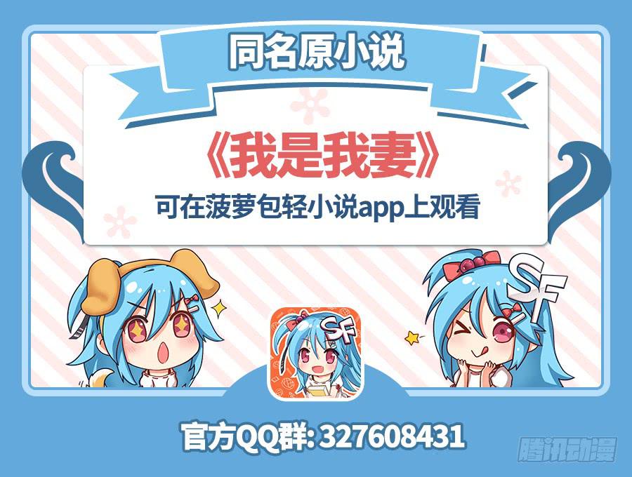 第一百零七话-第112话