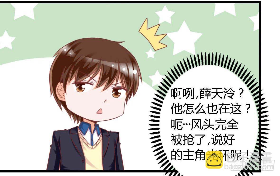 第一百零九话-第114话