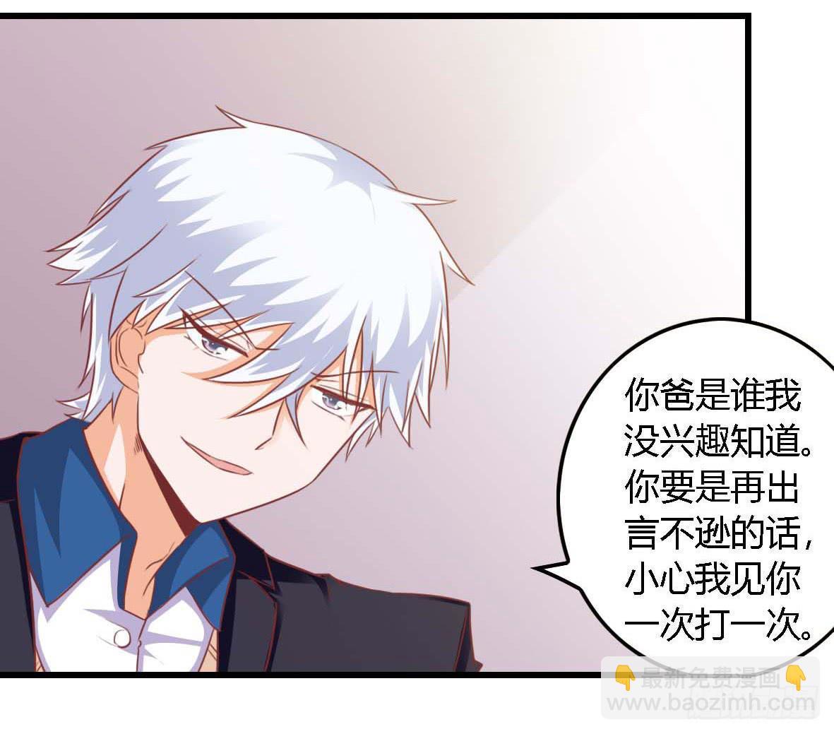 第一百零九话-第114话