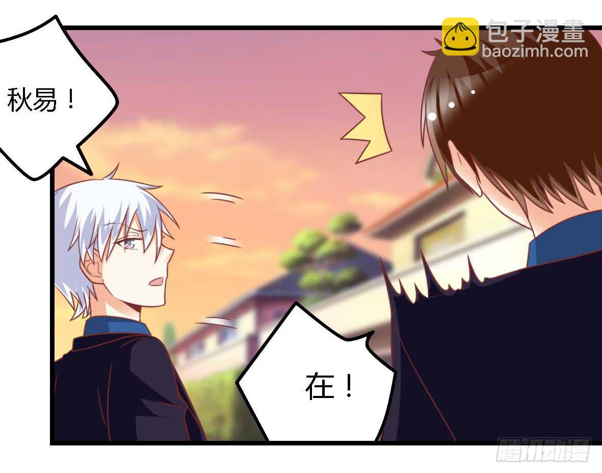 第一百零九话-第114话