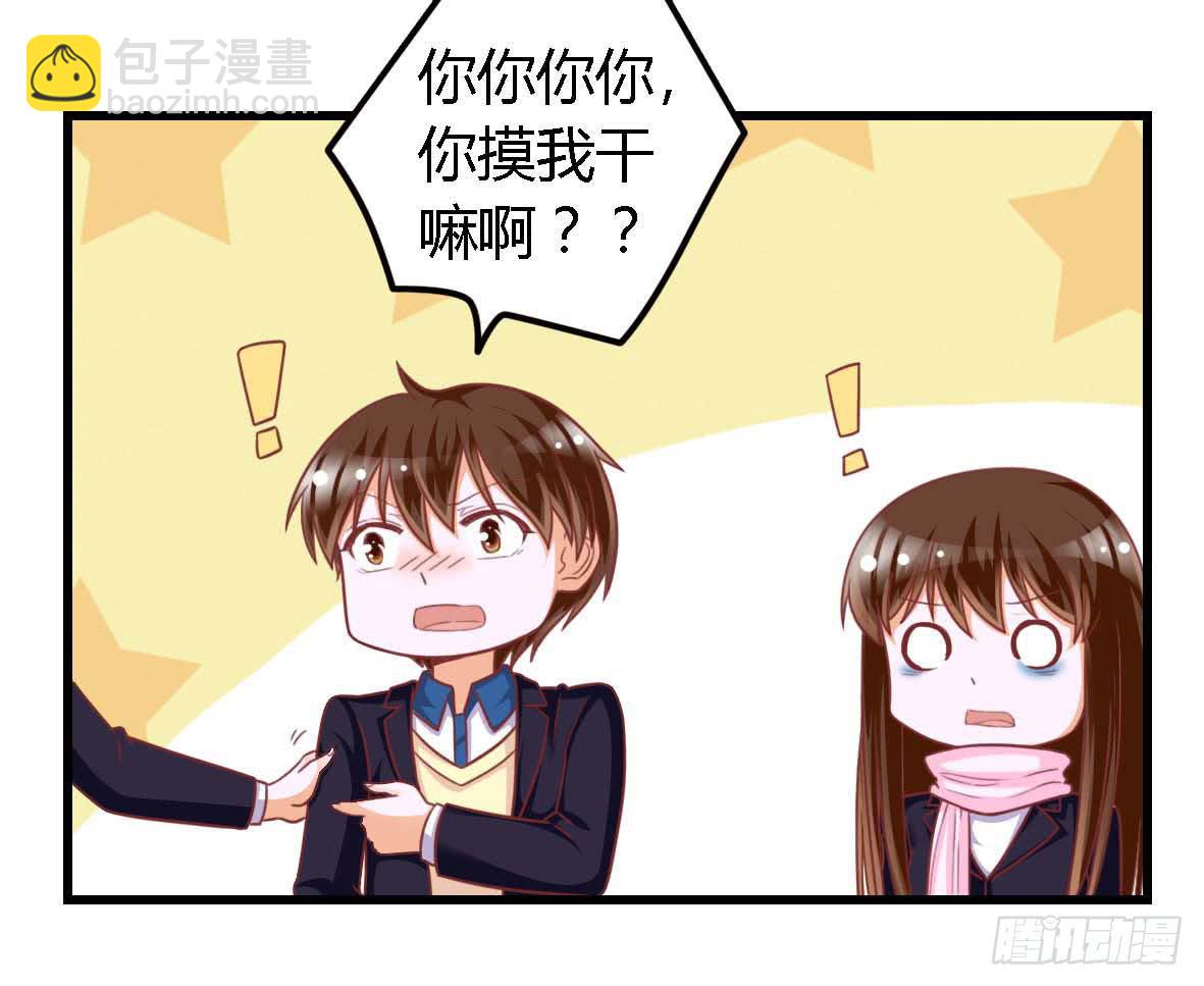 第一百零九话-第114话