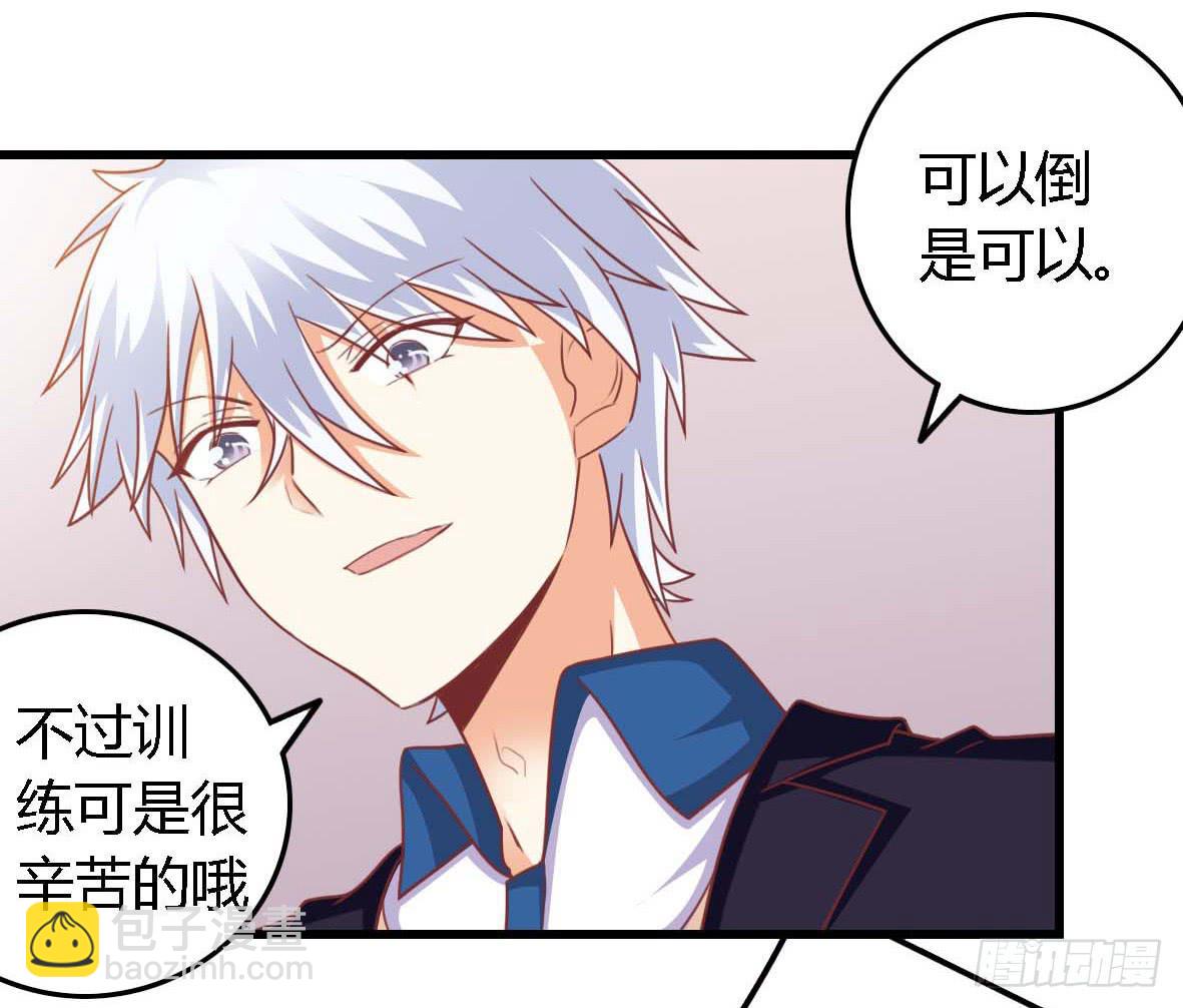 第一百零九话-第114话
