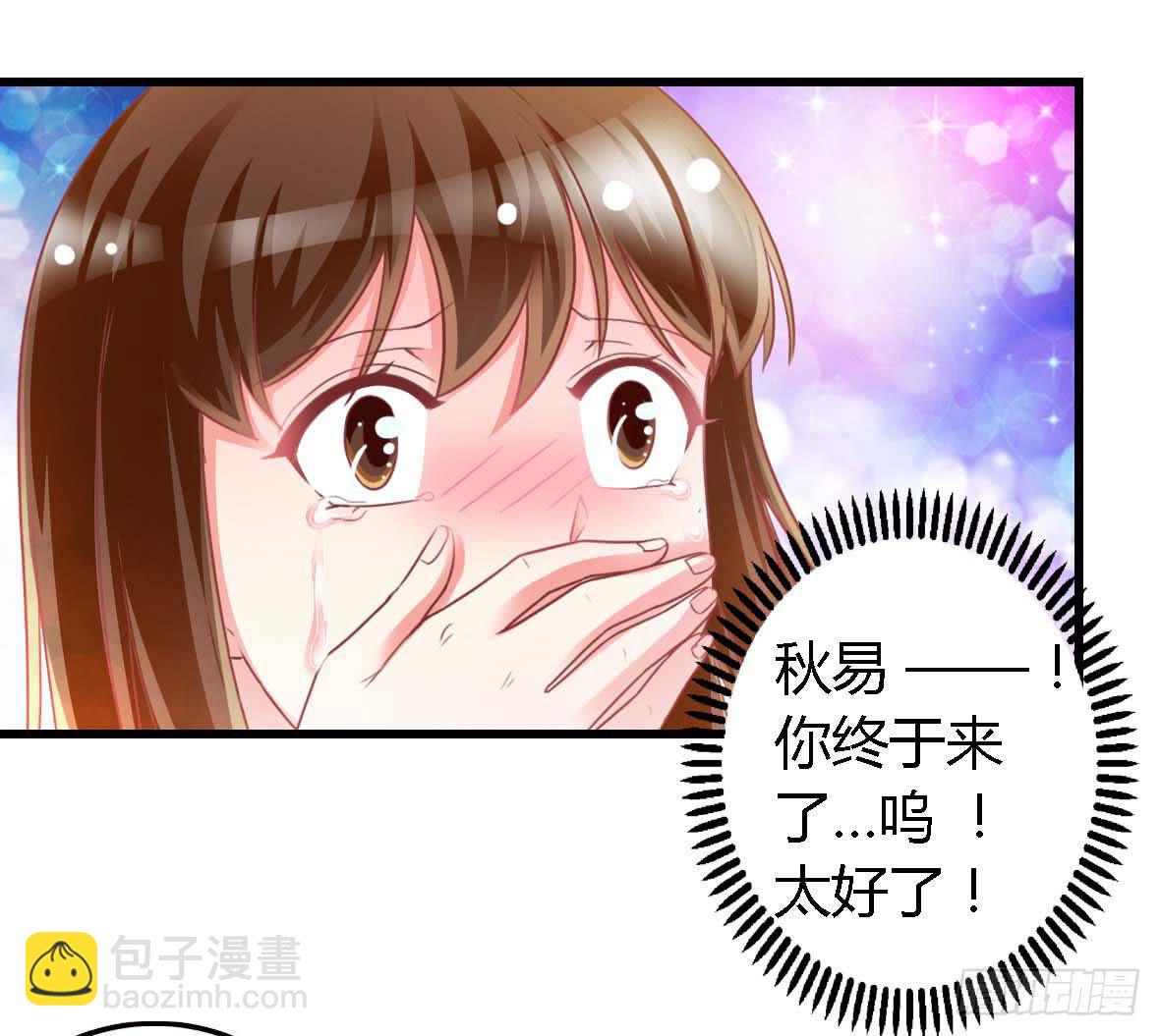 第一百零九话-第114话