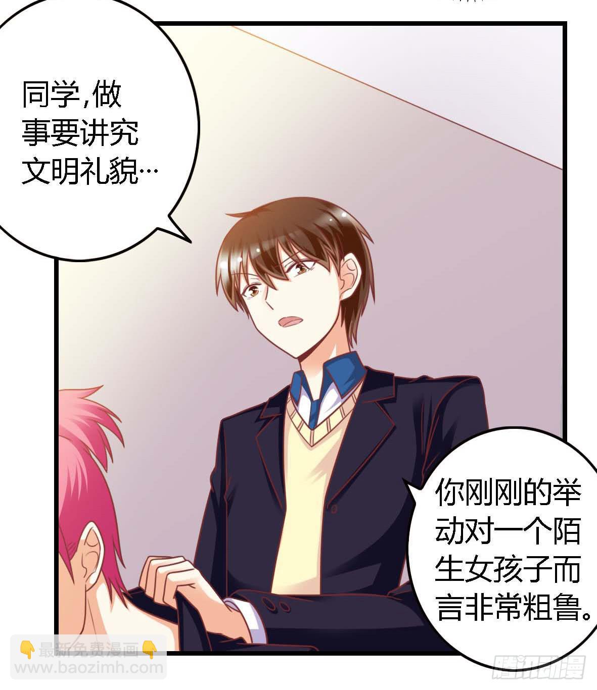 第一百零九话-第114话