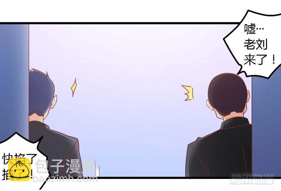 第一百一十一话-第116话