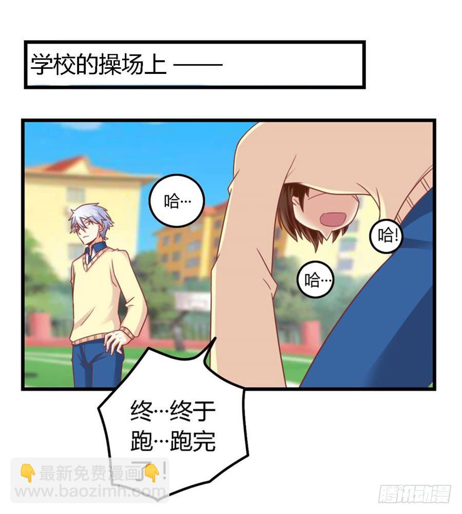 第一百一十一话-第116话