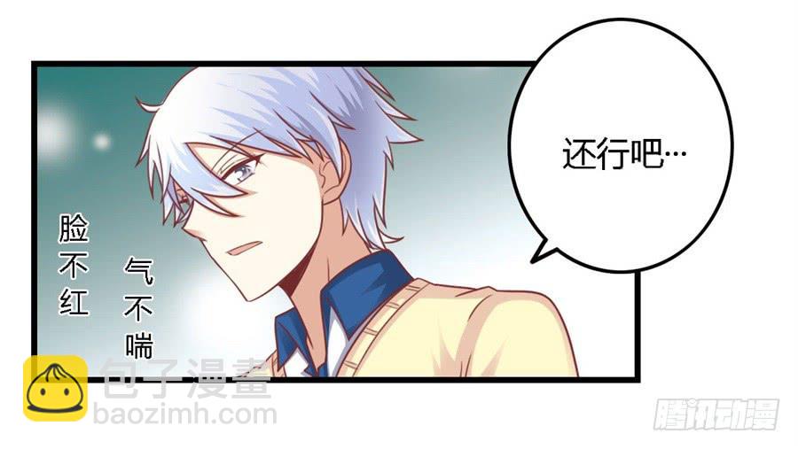 第一百一十一话-第116话