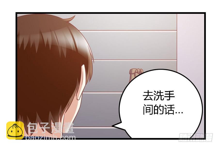 第一百一十一话-第116话