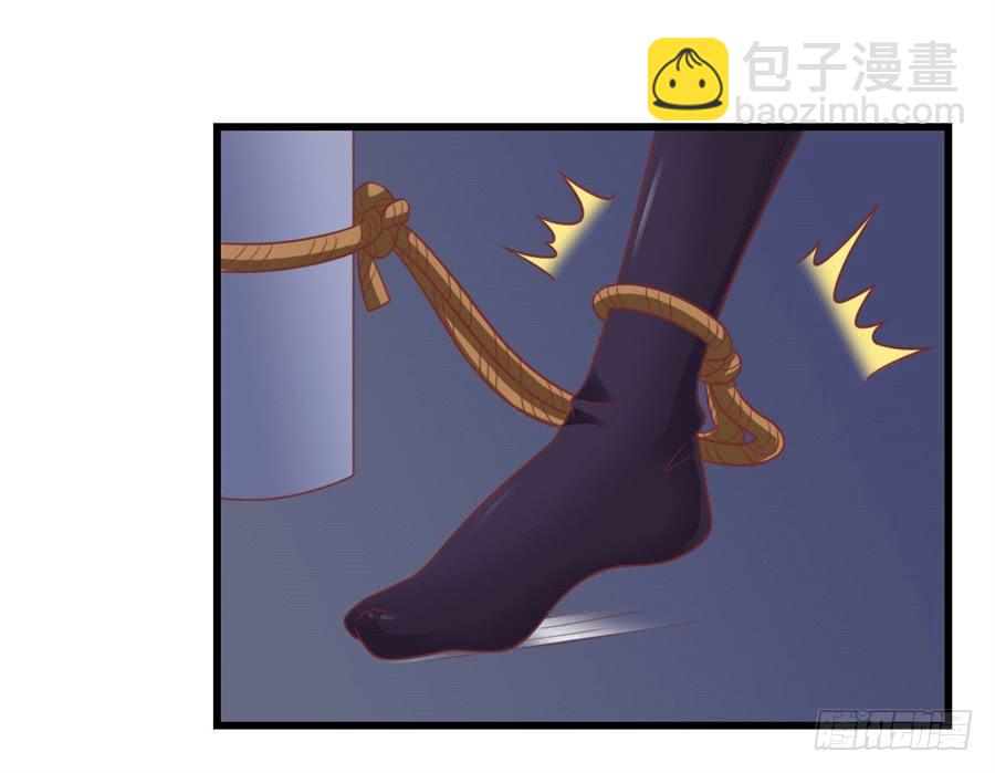 第一百一十一话-第116话
