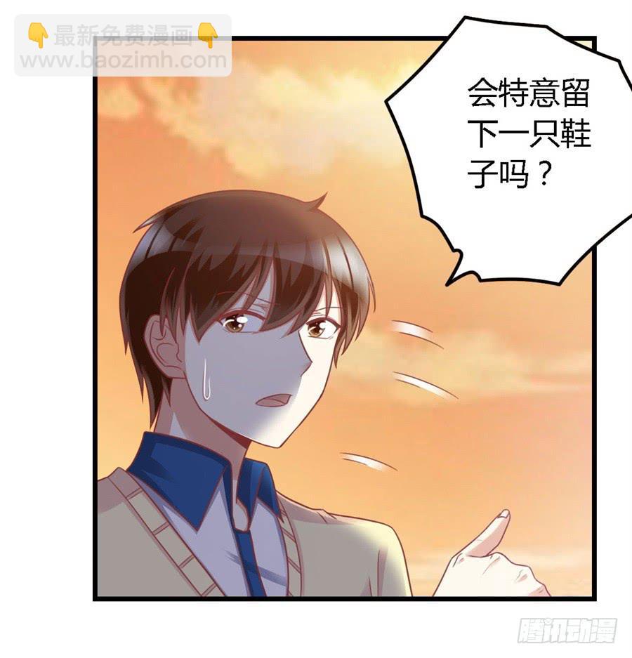 第一百一十一话-第116话
