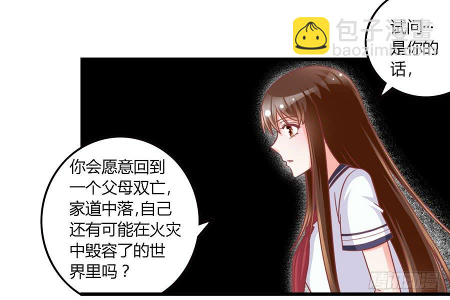 第一百一十五话-第120话