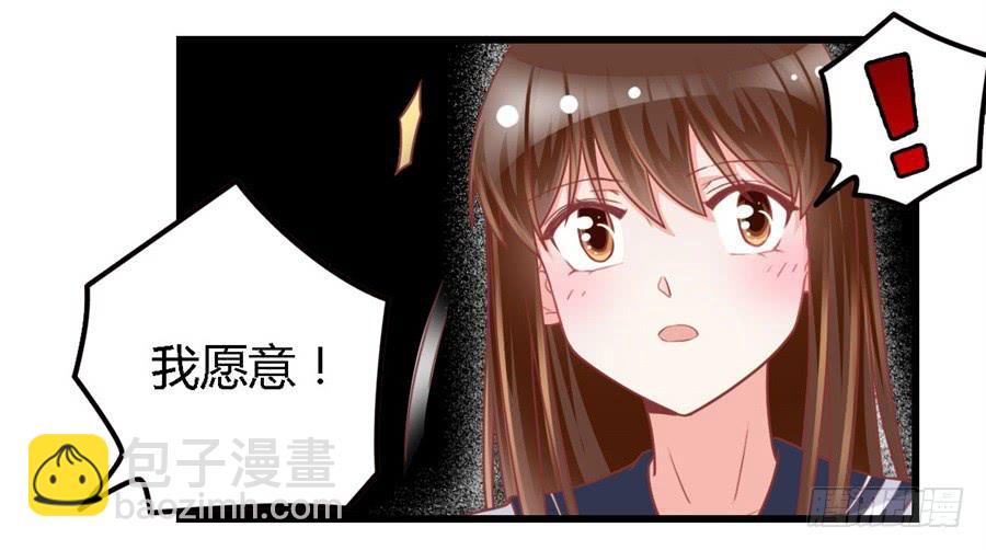 第一百一十五话-第120话