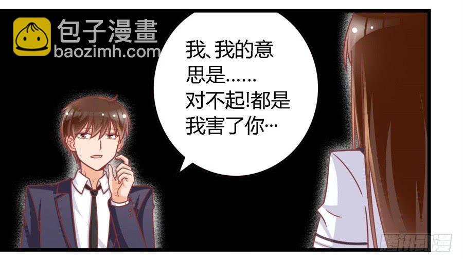 第一百一十五话-第120话