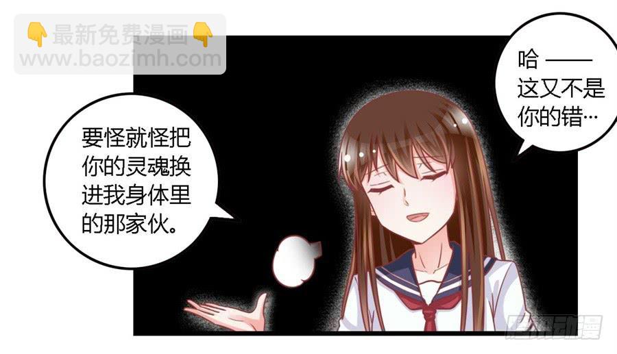 第一百一十五话-第120话