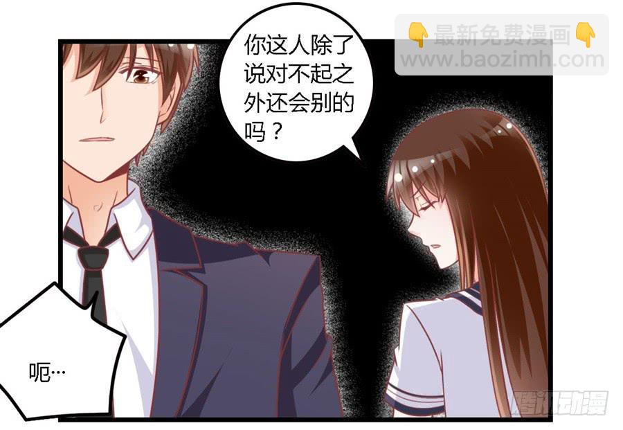 第一百一十五话-第120话