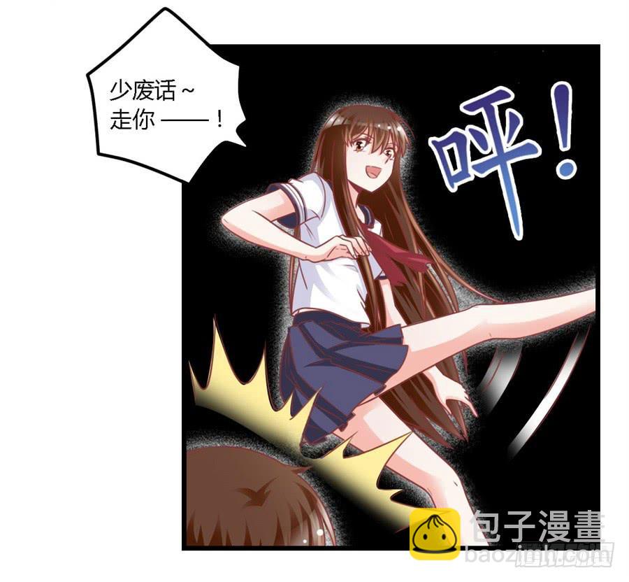 第一百一十五话-第120话