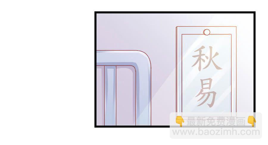 第一百一十五话-第120话
