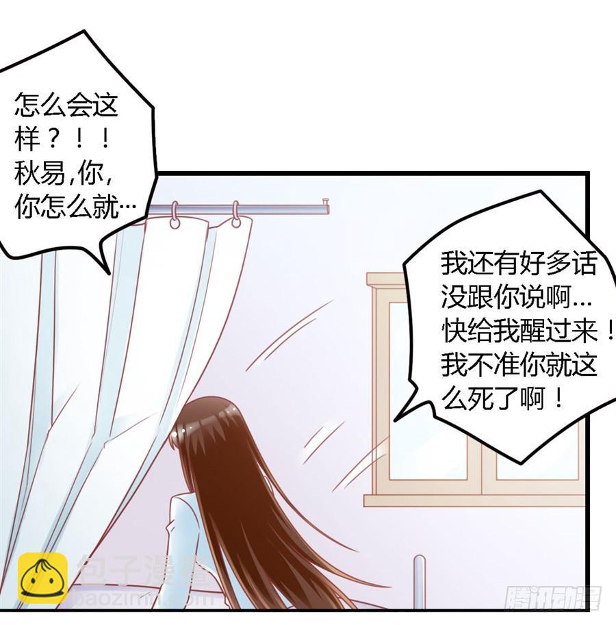 第一百一十五话-第120话