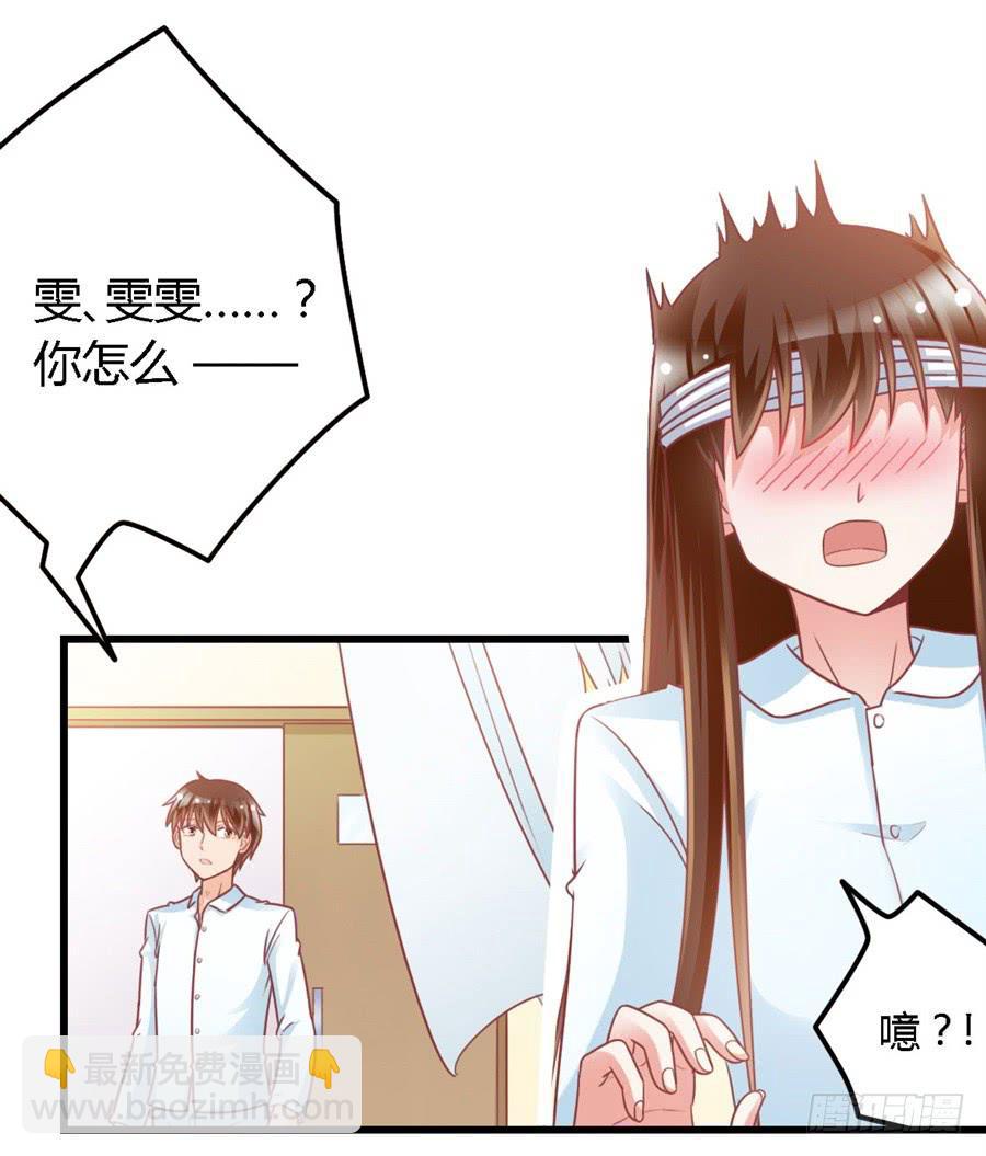 第一百一十五话-第120话