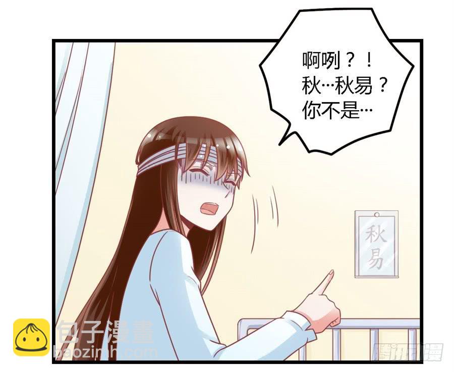 第一百一十五话-第120话