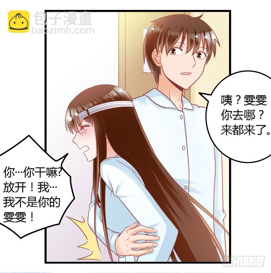 第一百一十五话-第120话