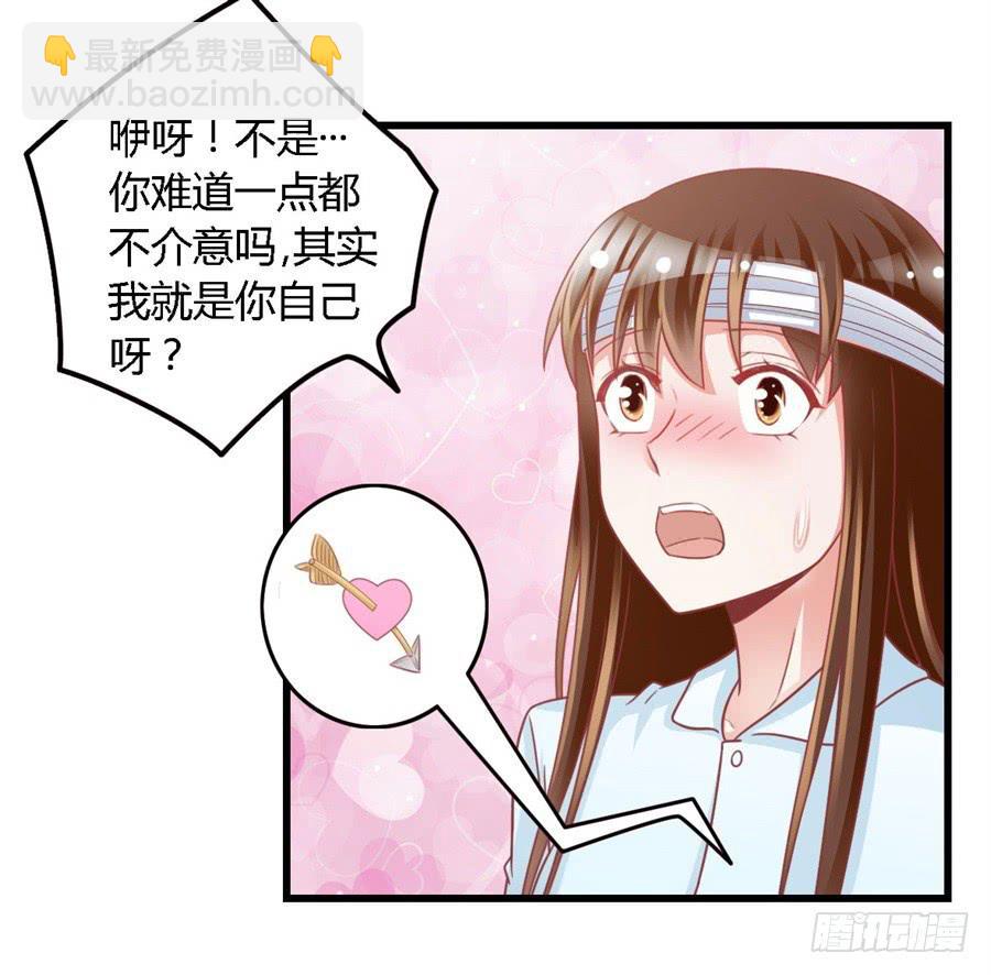 第一百一十五话-第120话
